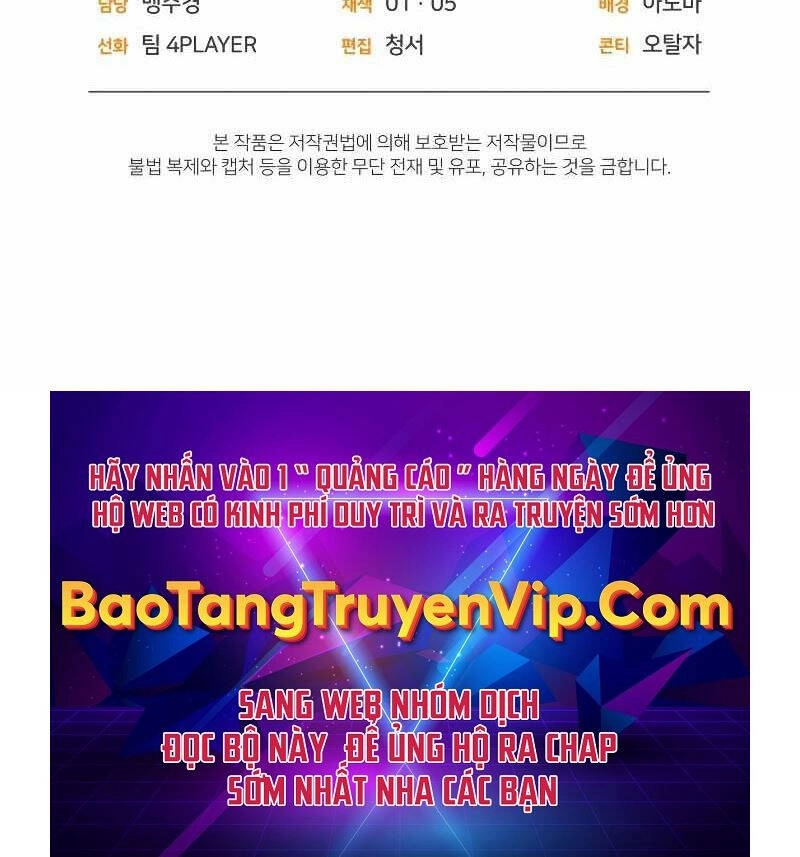 Người Chơi Trở Lại Sau 10000 Năm Chapter 47 - 124