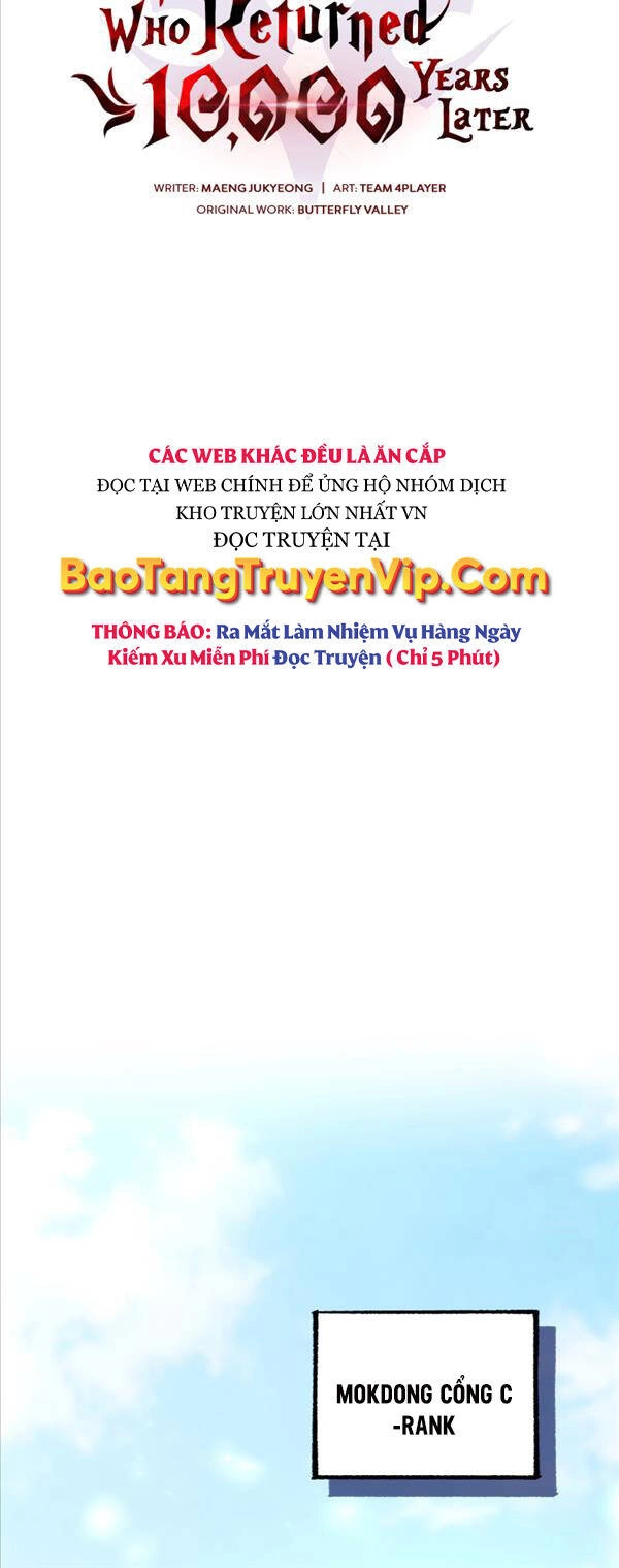 Người Chơi Trở Lại Sau 10000 Năm Chapter 48 - 11