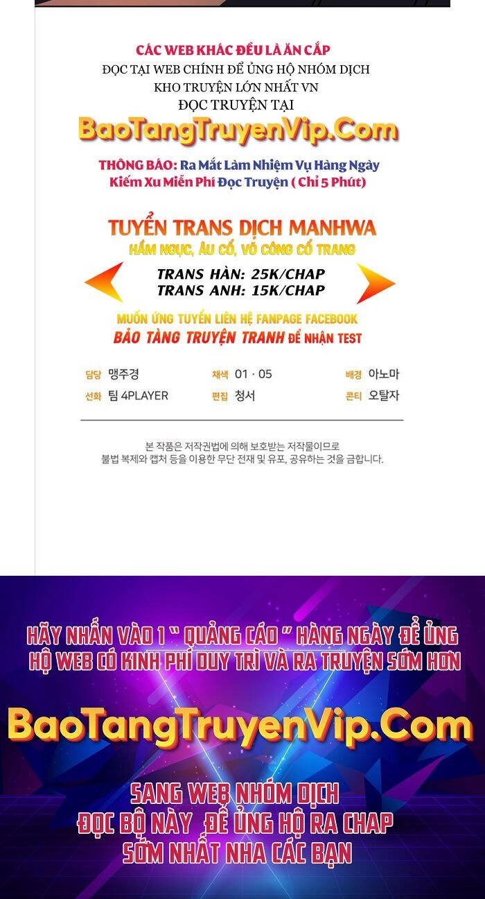 Người Chơi Trở Lại Sau 10000 Năm Chapter 48 - 61