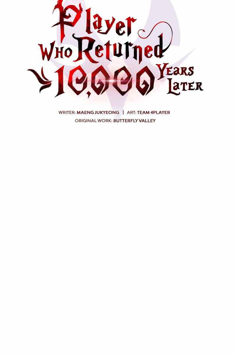 Người Chơi Trở Lại Sau 10000 Năm Chapter 49 - 20