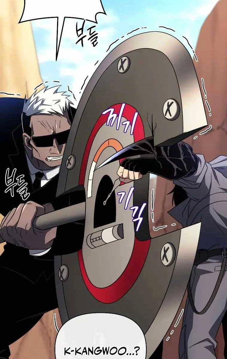 Người Chơi Trở Lại Sau 10000 Năm Chapter 51 - 32