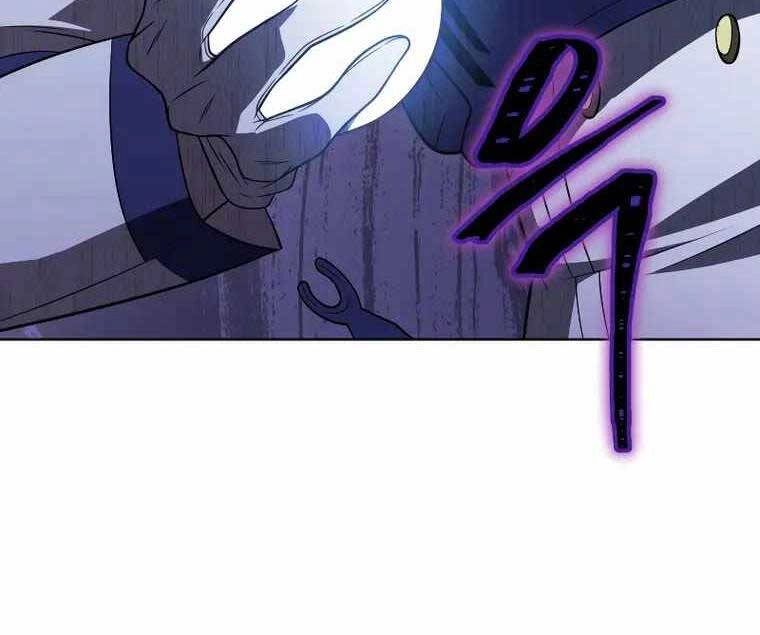 Người Chơi Trở Lại Sau 10000 Năm Chapter 51 - 106