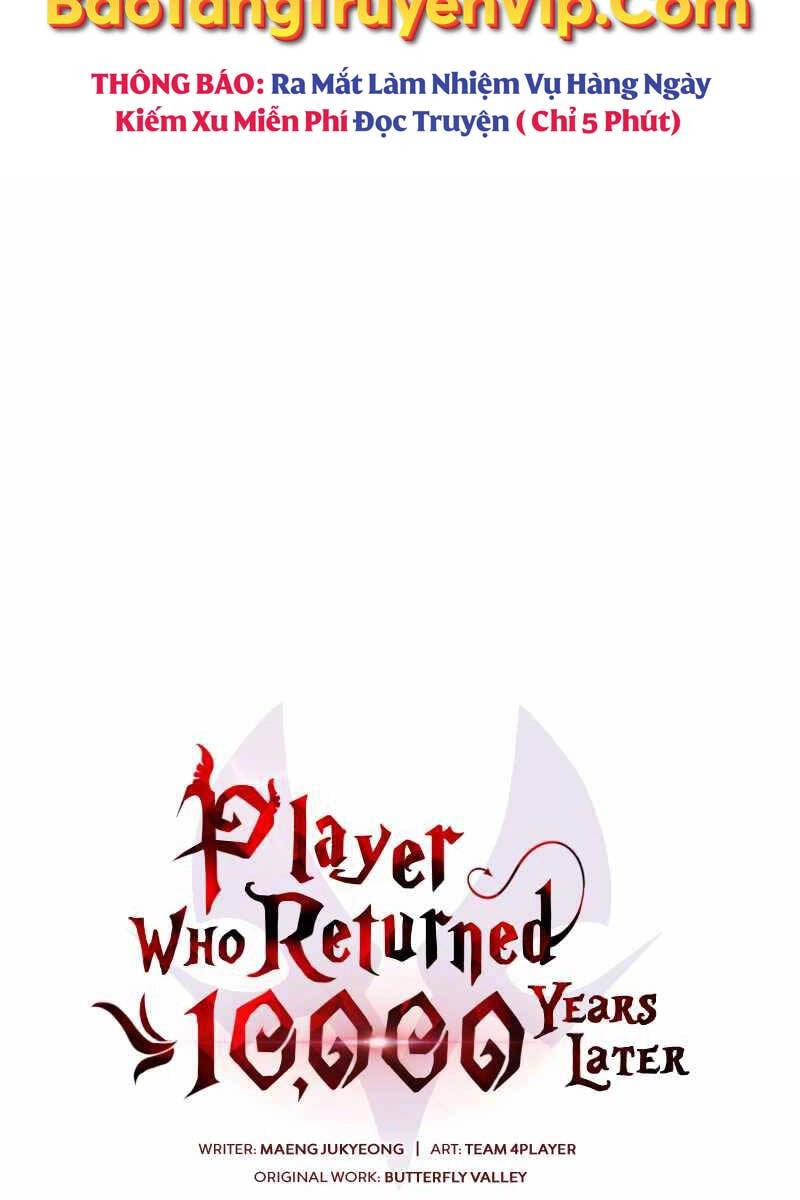 Người Chơi Trở Lại Sau 10000 Năm Chapter 58 - 36