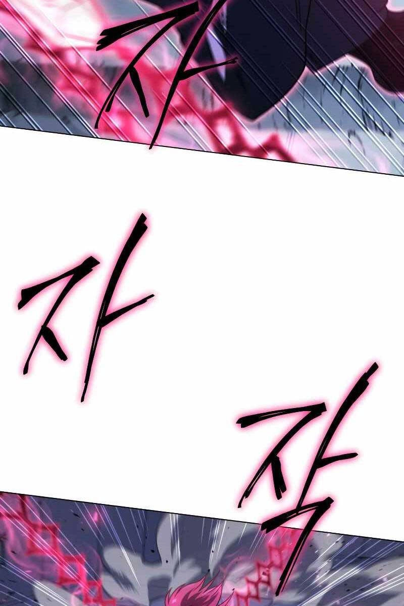 Người Chơi Trở Lại Sau 10000 Năm Chapter 58 - 109