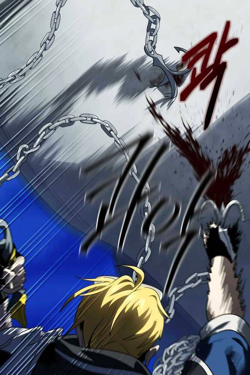 Người Chơi Trở Lại Sau 10000 Năm Chapter 60 - 51