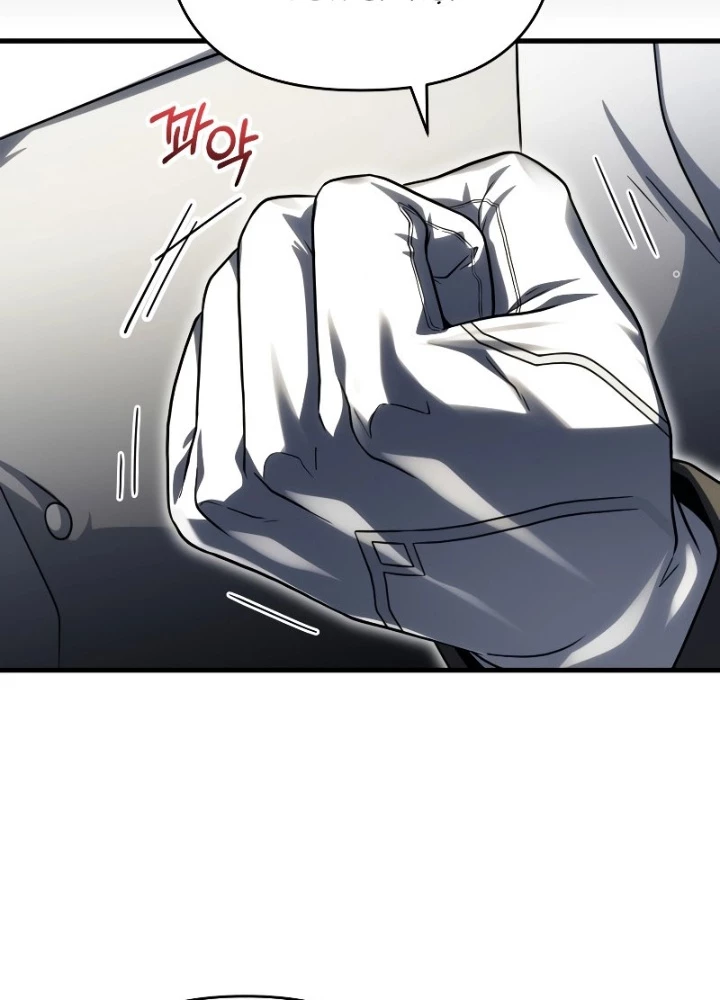 Người Chơi Trở Lại Sau 10000 Năm Chapter 90 - 67