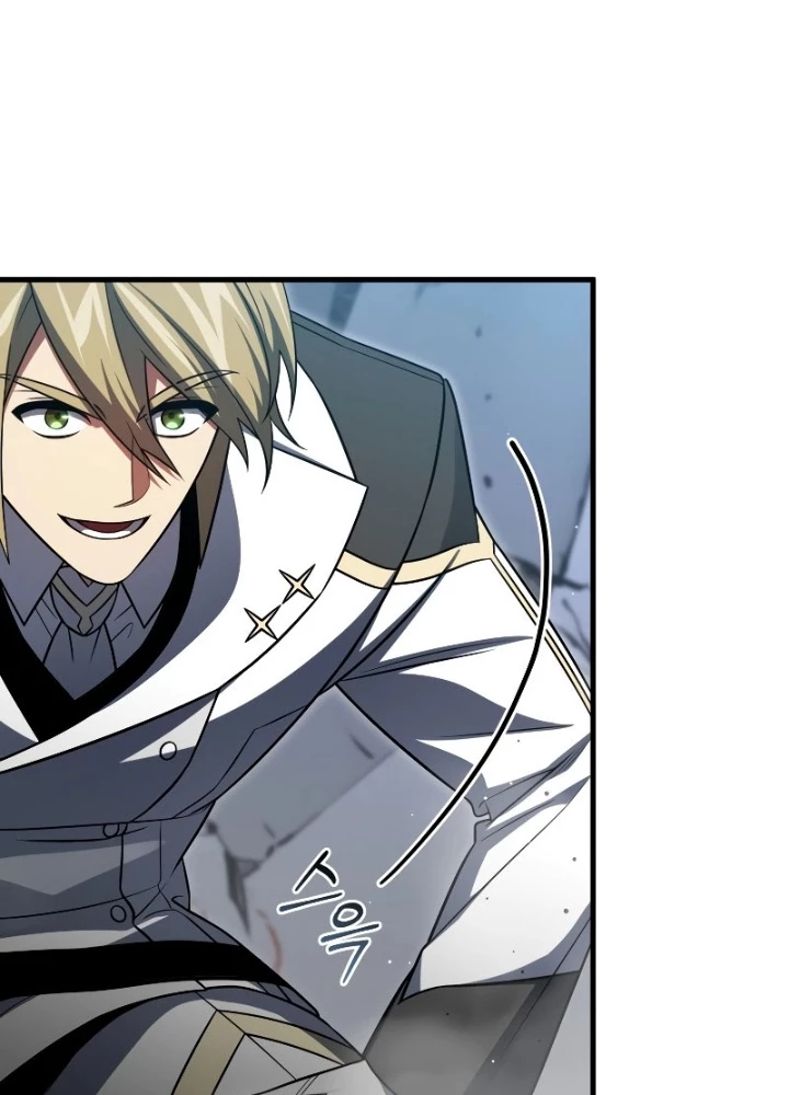 Người Chơi Trở Lại Sau 10000 Năm Chapter 91 - 17