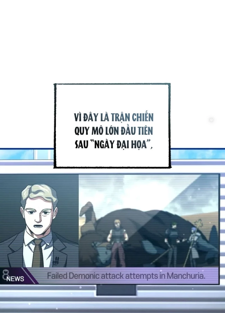 Người Chơi Trở Lại Sau 10000 Năm Chapter 99 - 79