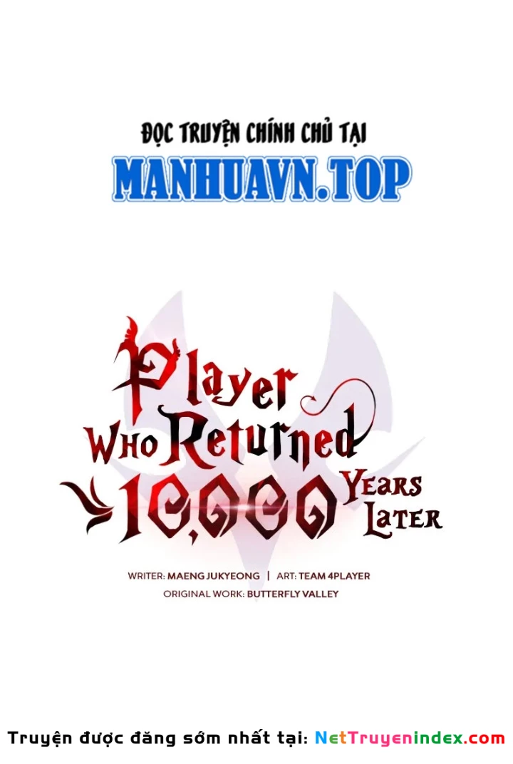 Người Chơi Trở Lại Sau 10000 Năm Chapter 100 - 15