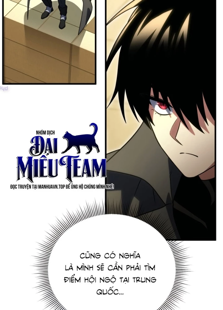 Người Chơi Trở Lại Sau 10000 Năm Chapter 128 - 125