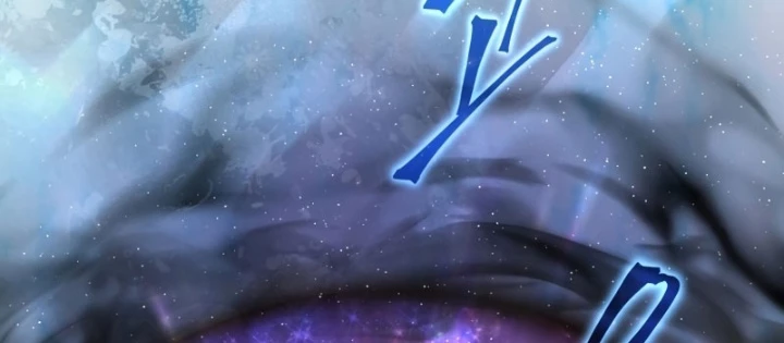 Người Chơi Trở Lại Sau 10000 Năm Chapter 128 - 220