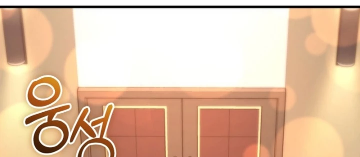 Người Chơi Trở Lại Sau 10000 Năm Chapter 129 - 42