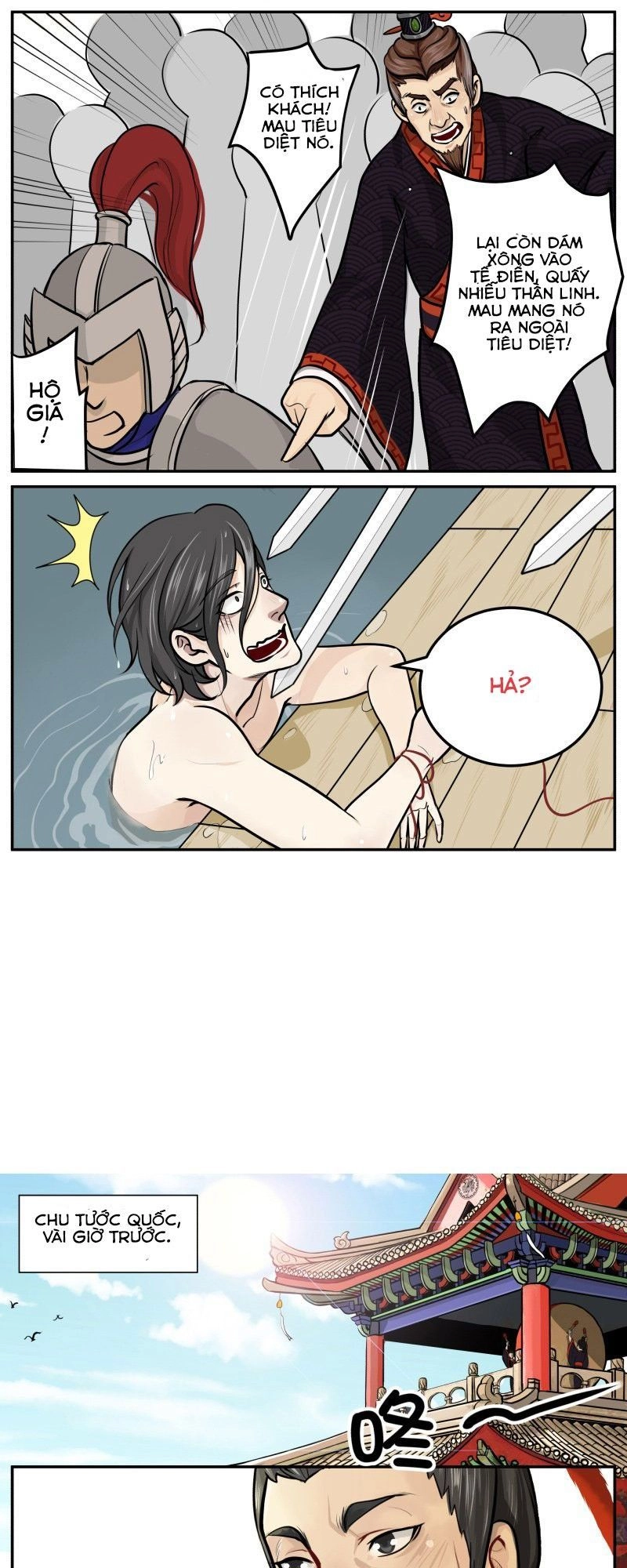 Hoàng Thượng Đoạn Tụ! Đừng Chạm Vào Ta Chapter 2 - 4