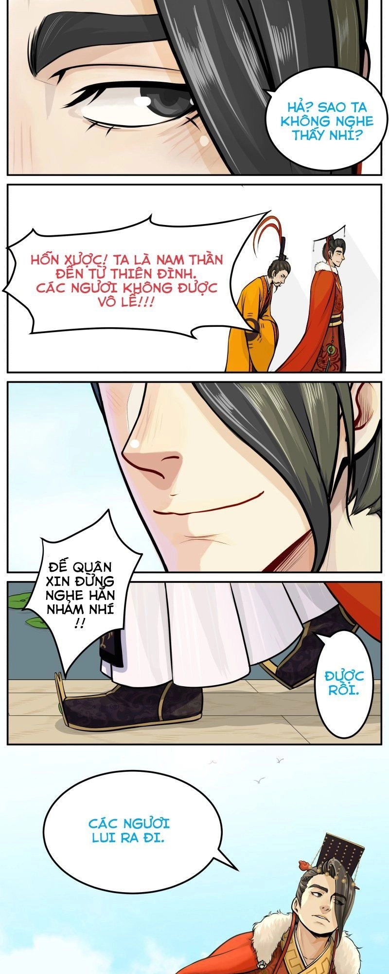 Hoàng Thượng Đoạn Tụ! Đừng Chạm Vào Ta Chapter 4 - 5