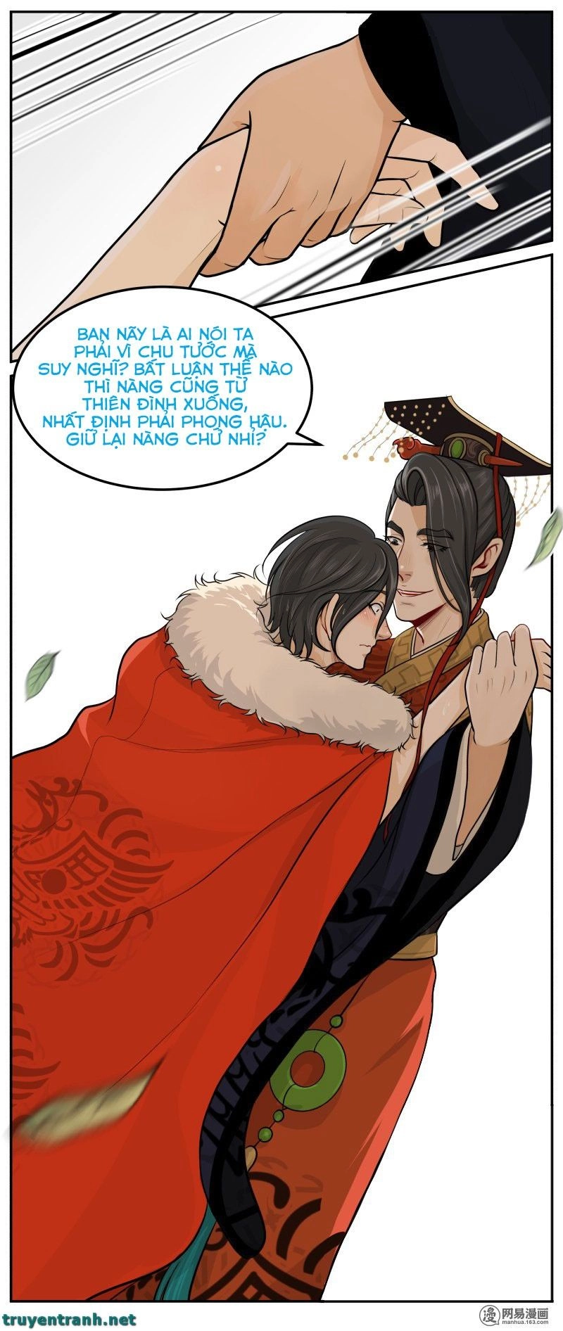 Hoàng Thượng Đoạn Tụ! Đừng Chạm Vào Ta Chapter 5 - 4