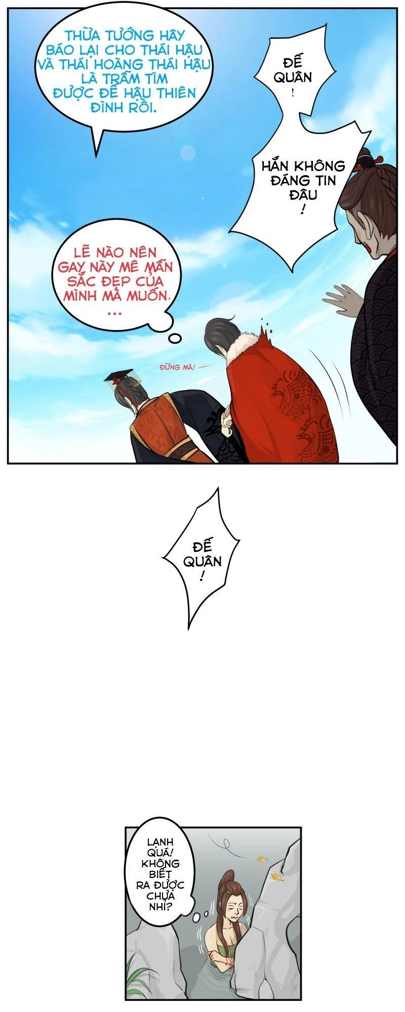 Hoàng Thượng Đoạn Tụ! Đừng Chạm Vào Ta Chapter 6 - 6