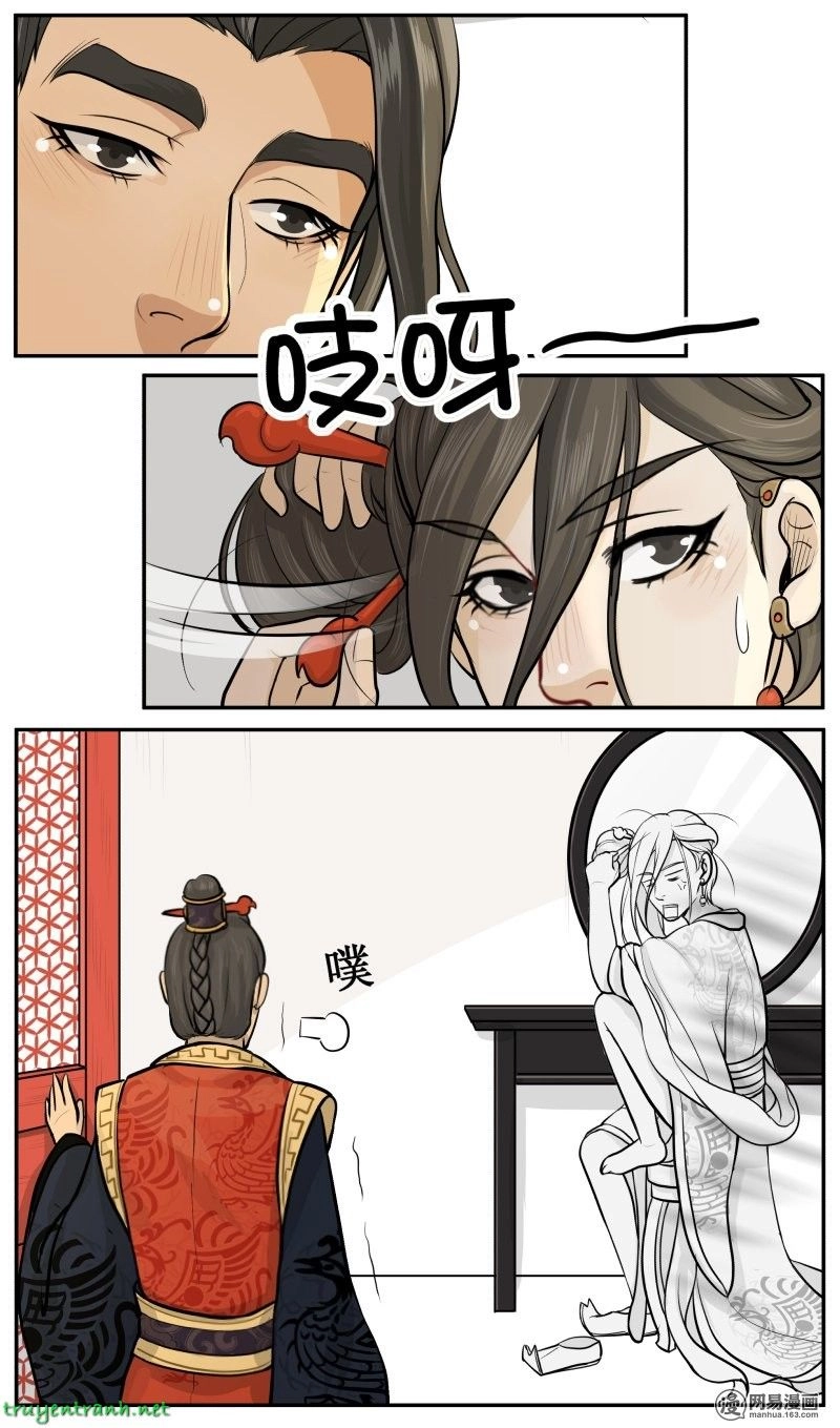 Hoàng Thượng Đoạn Tụ! Đừng Chạm Vào Ta Chapter 10 - 5