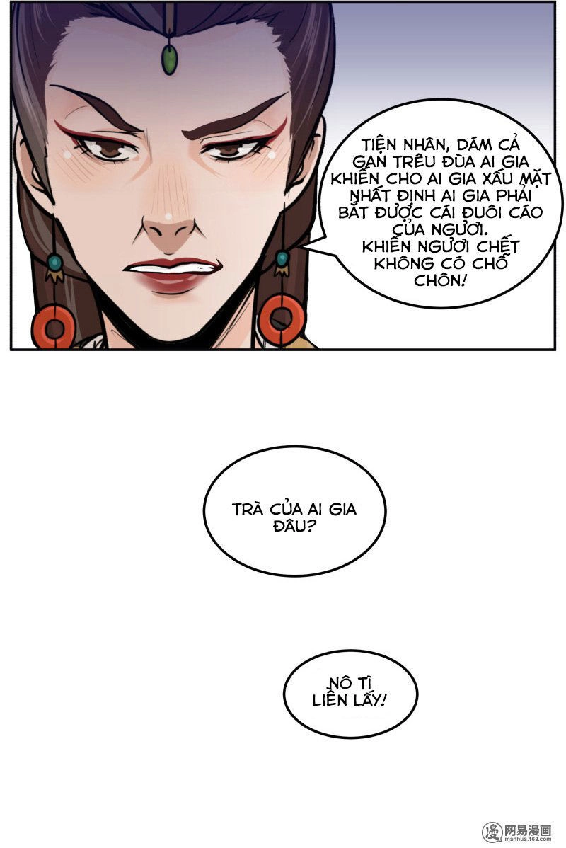 Hoàng Thượng Đoạn Tụ! Đừng Chạm Vào Ta Chapter 29 - 5