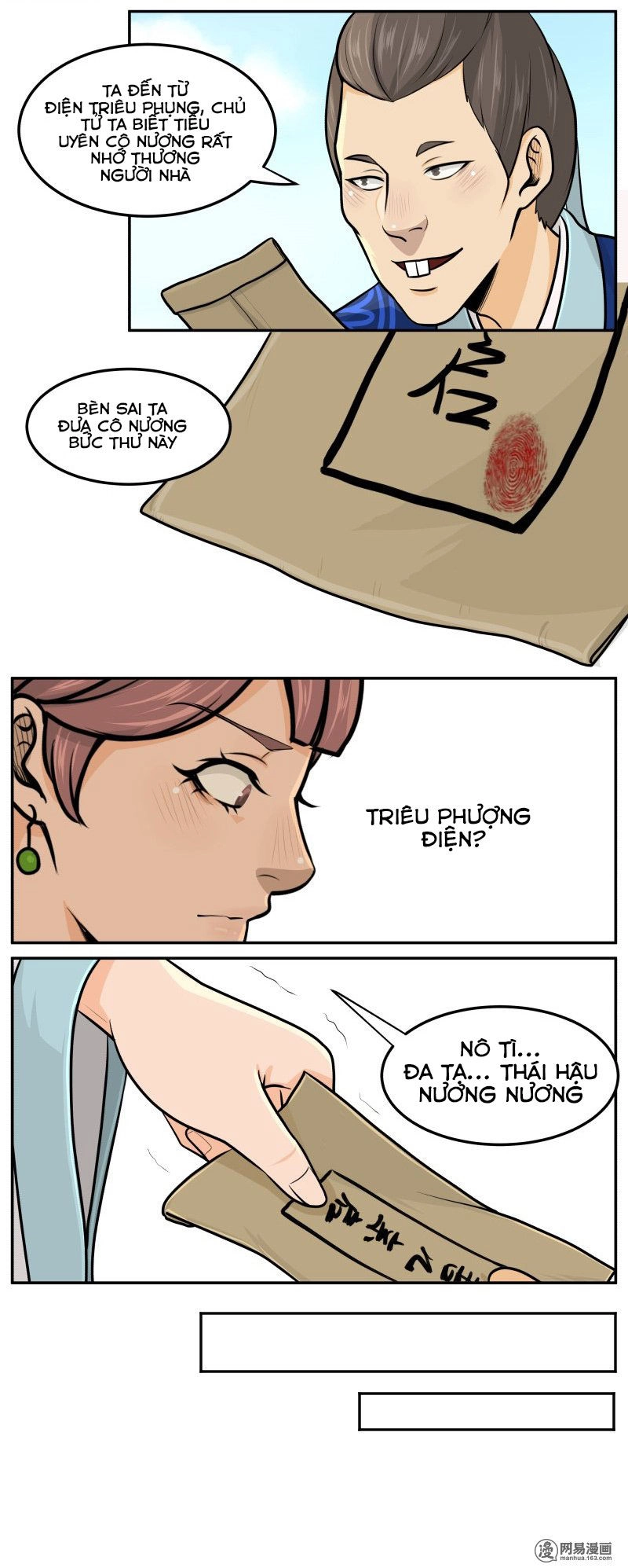 Hoàng Thượng Đoạn Tụ! Đừng Chạm Vào Ta Chapter 31 - 6