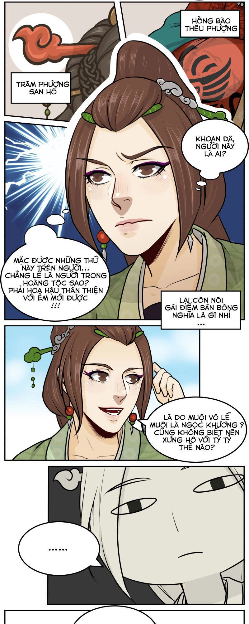 Hoàng Thượng Đoạn Tụ! Đừng Chạm Vào Ta Chapter 33 - 2