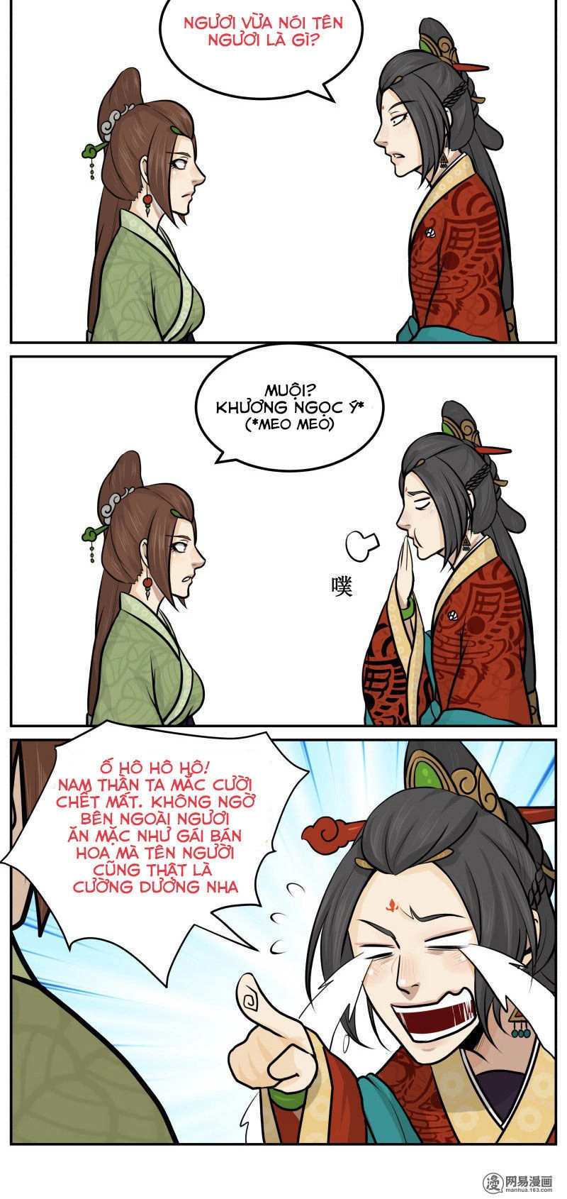 Hoàng Thượng Đoạn Tụ! Đừng Chạm Vào Ta Chapter 33 - 3