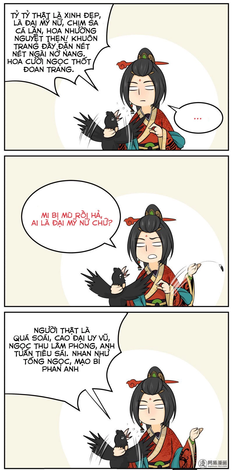 Hoàng Thượng Đoạn Tụ! Đừng Chạm Vào Ta Chapter 43 - 5