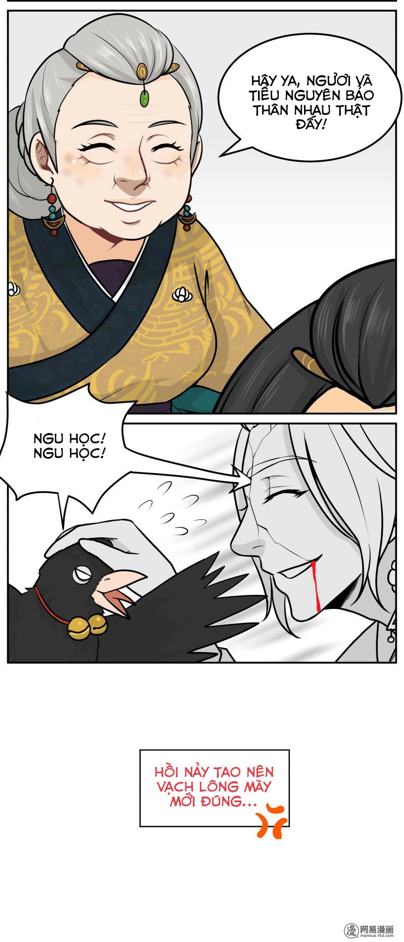 Hoàng Thượng Đoạn Tụ! Đừng Chạm Vào Ta Chapter 44 - 3