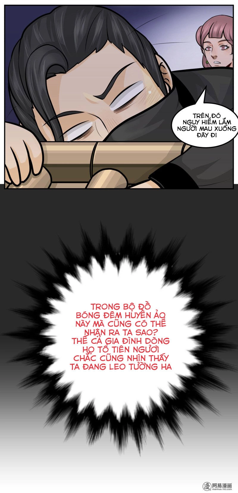 Hoàng Thượng Đoạn Tụ! Đừng Chạm Vào Ta Chapter 53 - 7