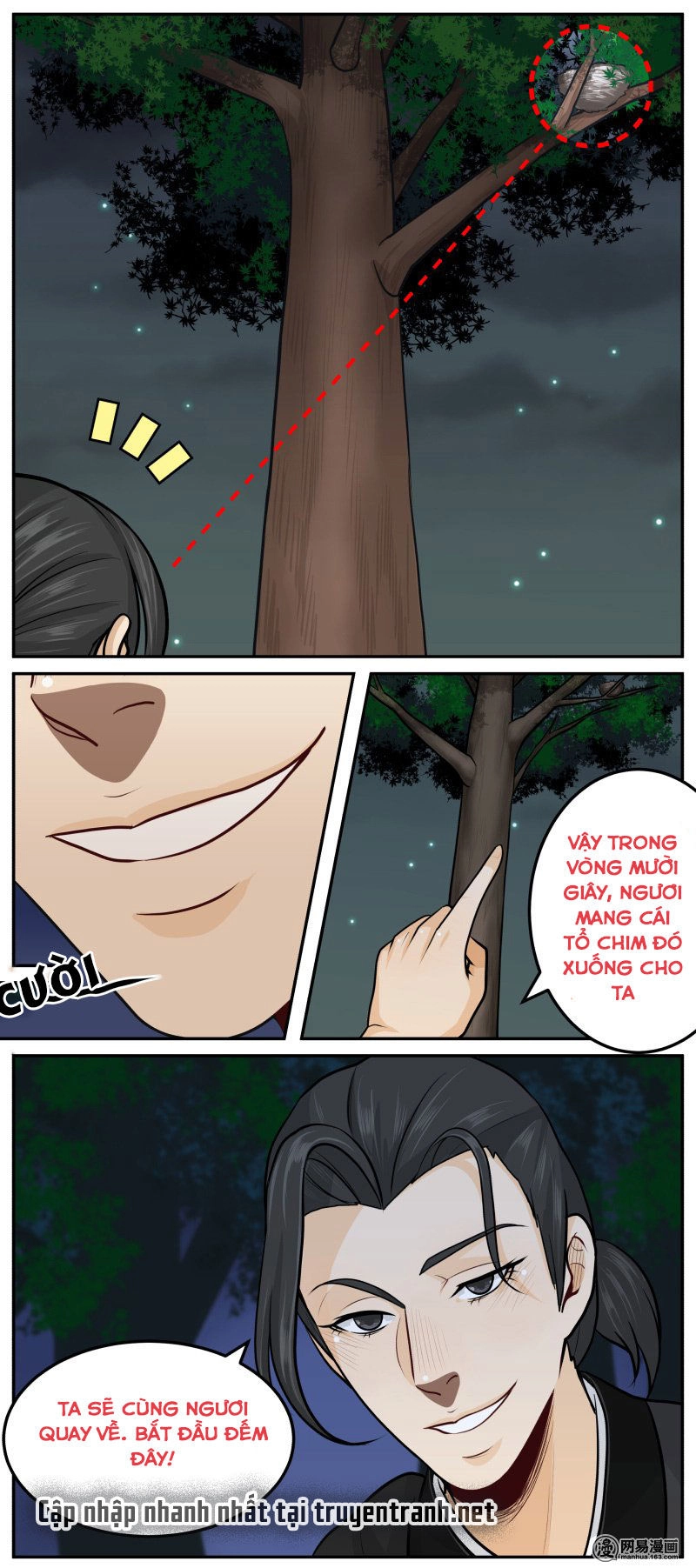 Hoàng Thượng Đoạn Tụ! Đừng Chạm Vào Ta Chapter 58 - 12