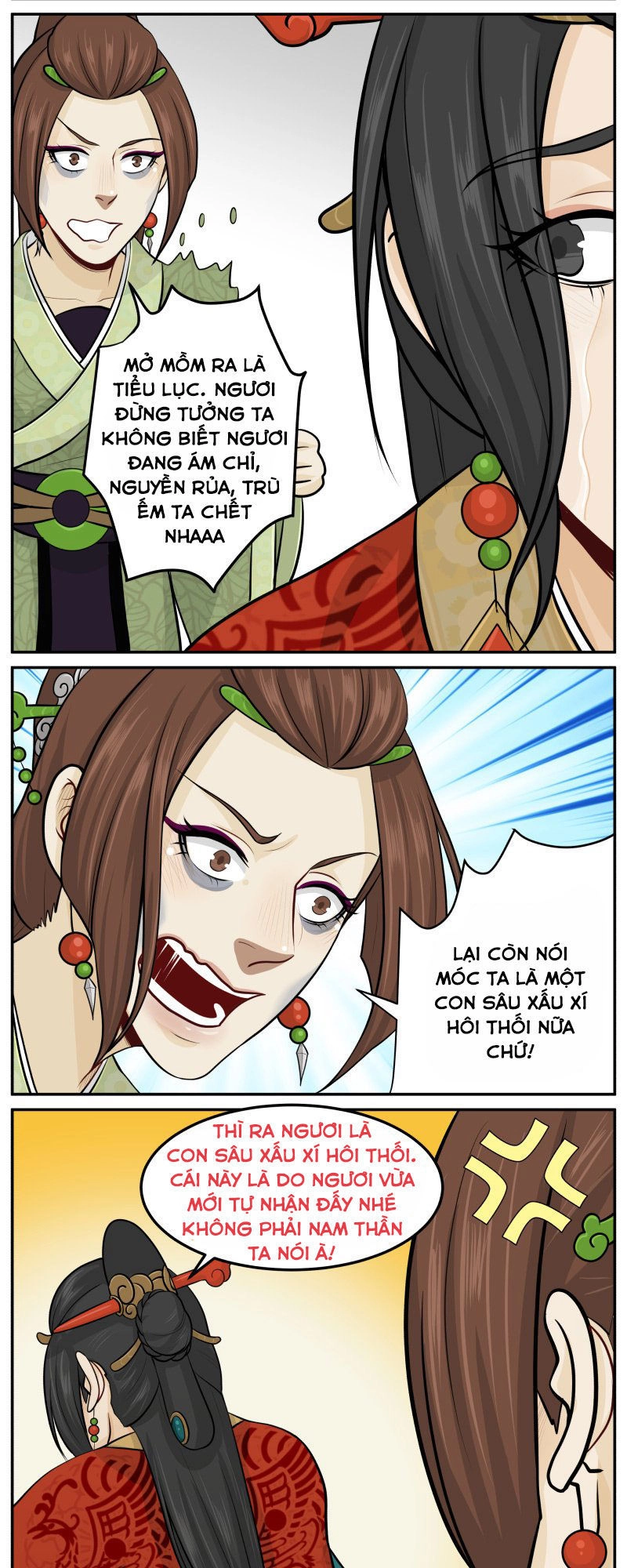 Hoàng Thượng Đoạn Tụ! Đừng Chạm Vào Ta Chapter 72 - 19