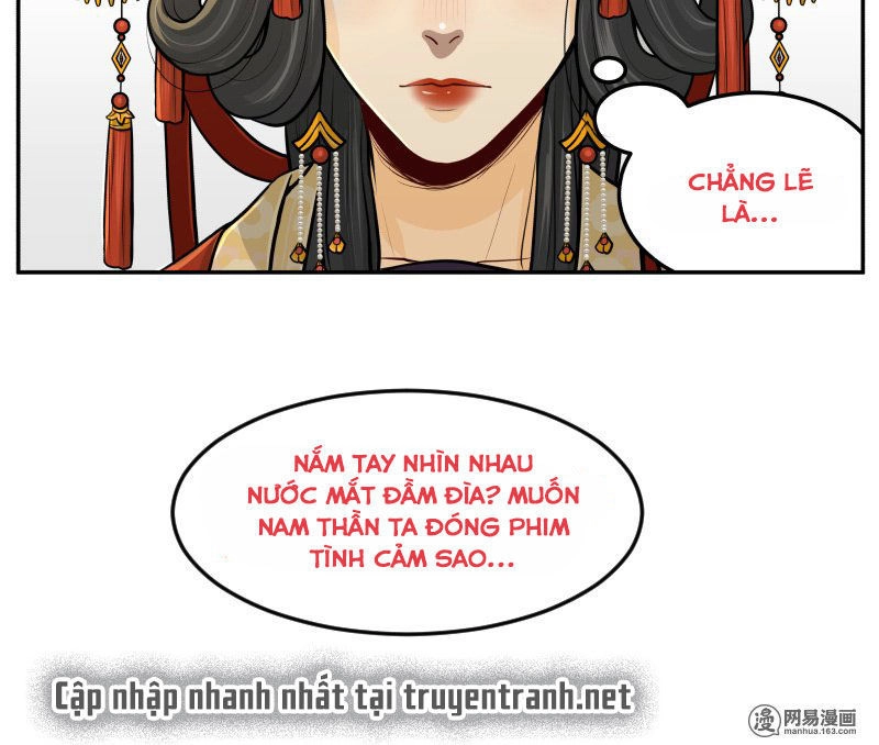 Hoàng Thượng Đoạn Tụ! Đừng Chạm Vào Ta Chapter 72 - 124