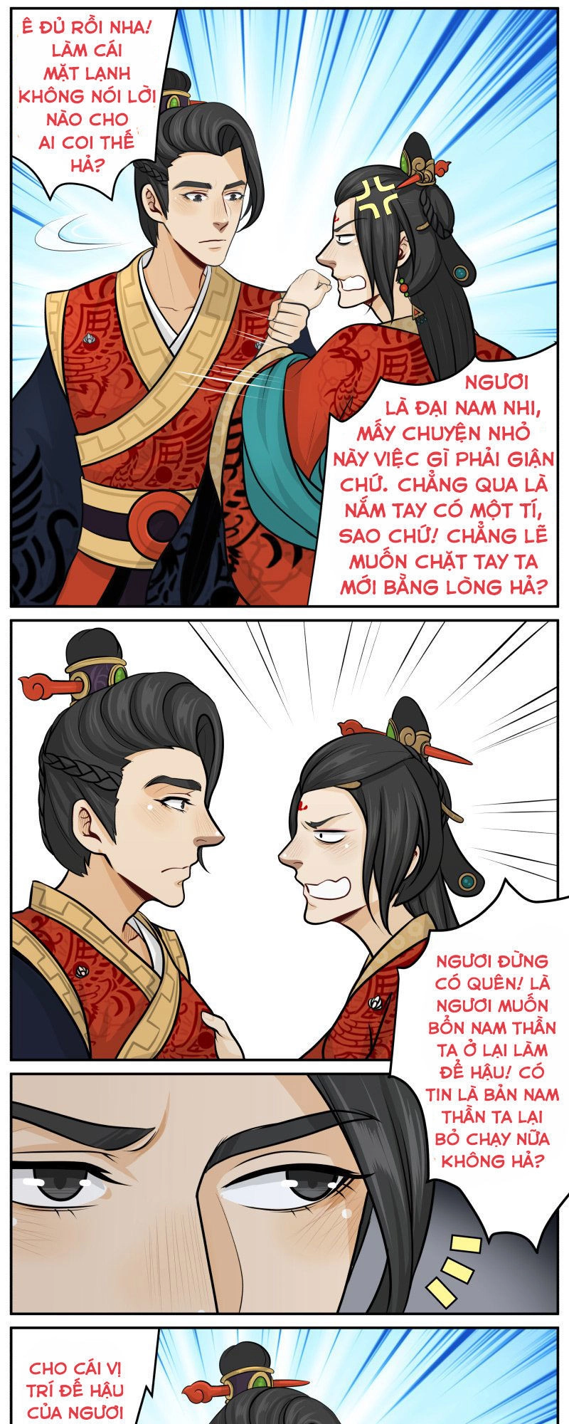 Hoàng Thượng Đoạn Tụ! Đừng Chạm Vào Ta Chapter 77 - 10