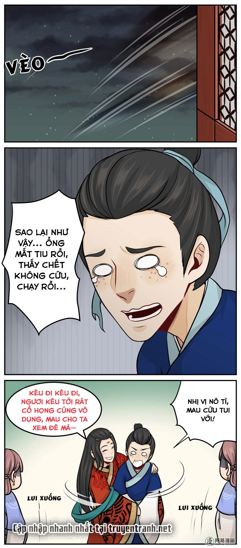 Hoàng Thượng Đoạn Tụ! Đừng Chạm Vào Ta Chapter 83 - 11