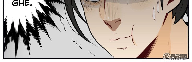 Hoàng Thượng Đoạn Tụ! Đừng Chạm Vào Ta Chapter 103 - 5