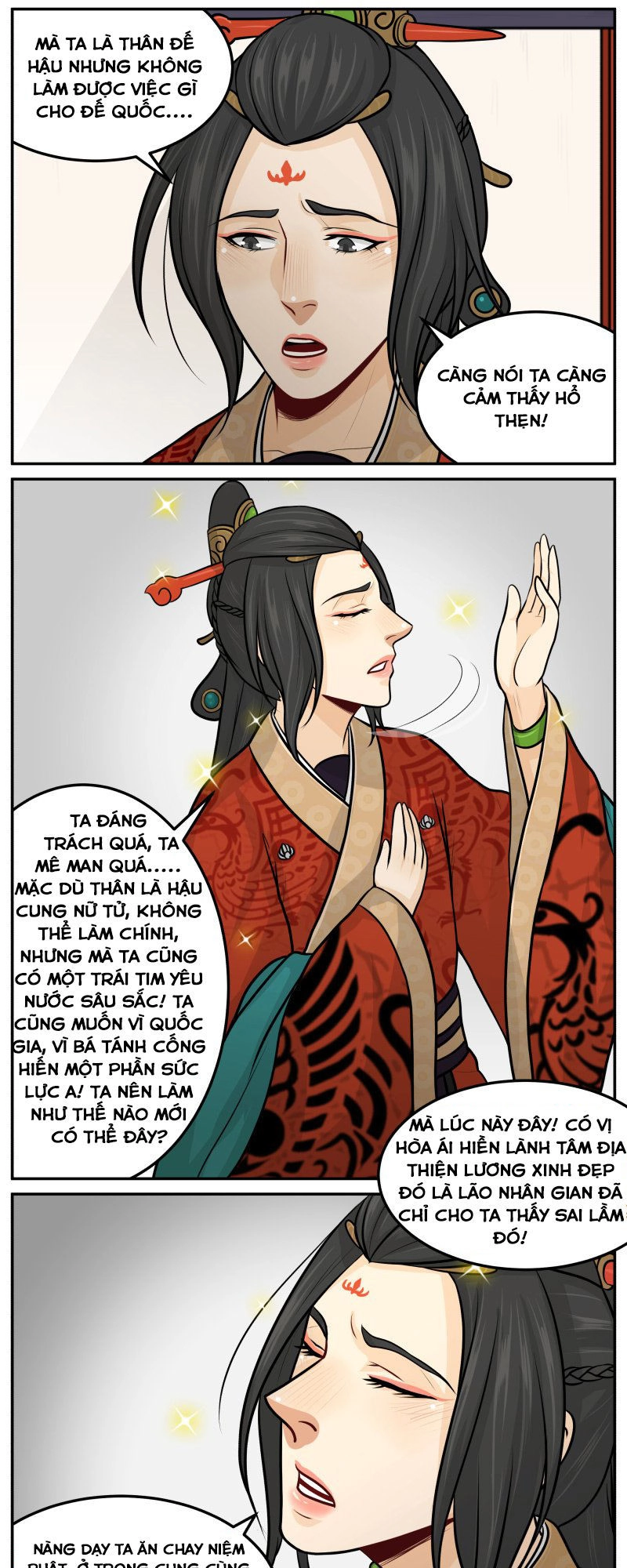 Hoàng Thượng Đoạn Tụ! Đừng Chạm Vào Ta Chapter 109 - 4