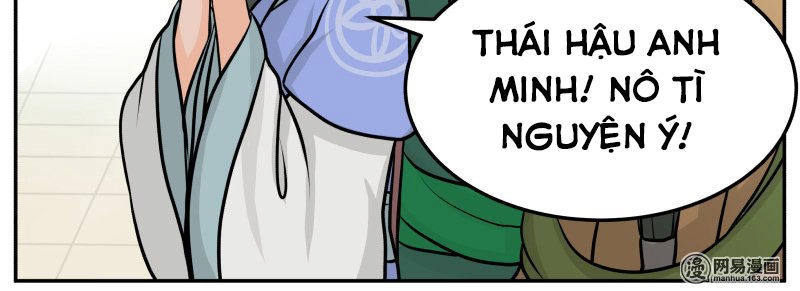 Hoàng Thượng Đoạn Tụ! Đừng Chạm Vào Ta Chapter 109 - 7