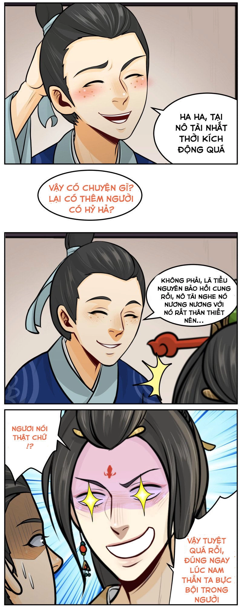 Hoàng Thượng Đoạn Tụ! Đừng Chạm Vào Ta Chapter 117 - 5