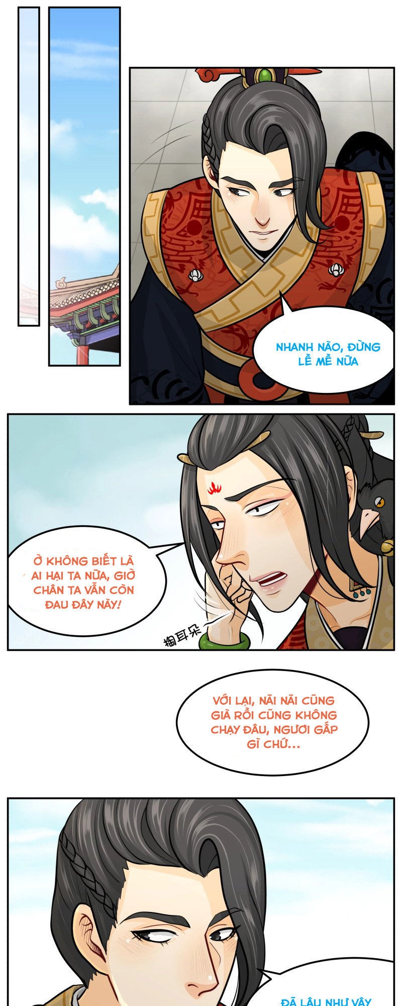 Hoàng Thượng Đoạn Tụ! Đừng Chạm Vào Ta Chapter 124 - 3