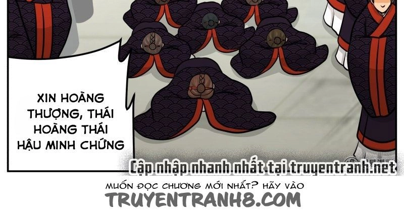Hoàng Thượng Đoạn Tụ! Đừng Chạm Vào Ta Chapter 126 - 4