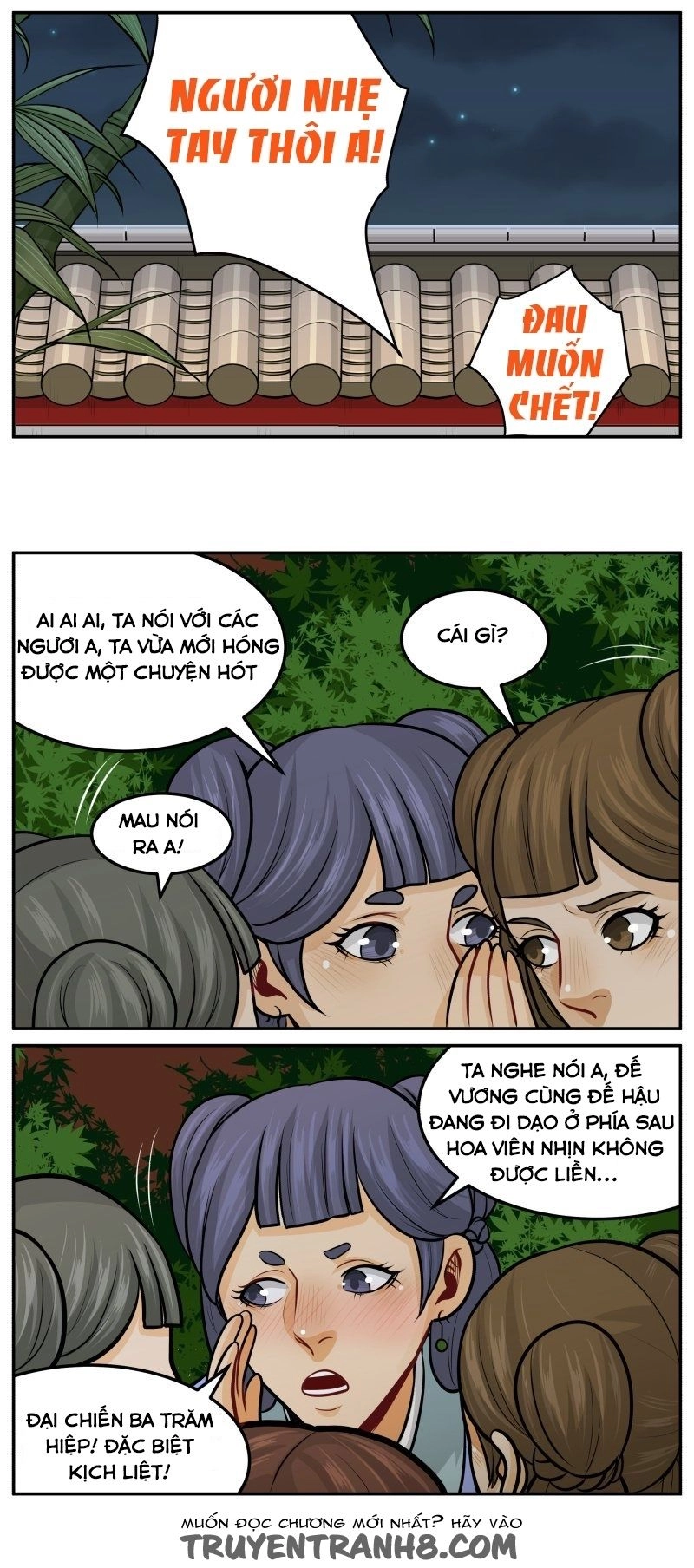 Hoàng Thượng Đoạn Tụ! Đừng Chạm Vào Ta Chapter 130 - 3