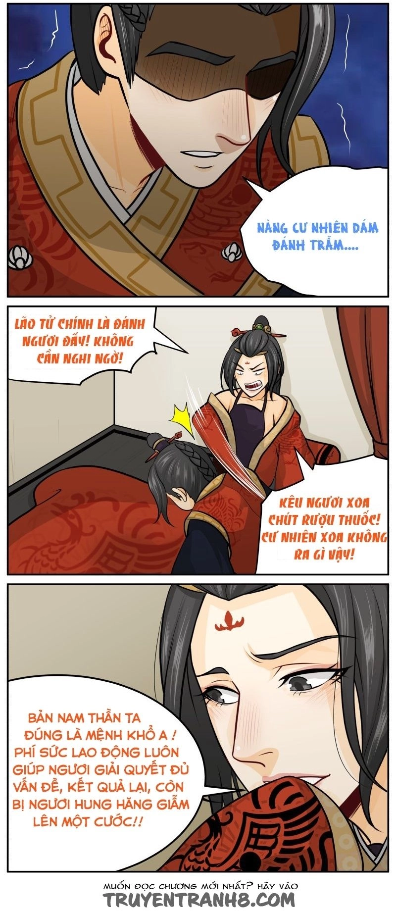 Hoàng Thượng Đoạn Tụ! Đừng Chạm Vào Ta Chapter 130 - 6