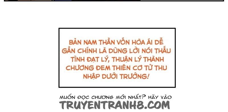 Hoàng Thượng Đoạn Tụ! Đừng Chạm Vào Ta Chapter 130 - 10