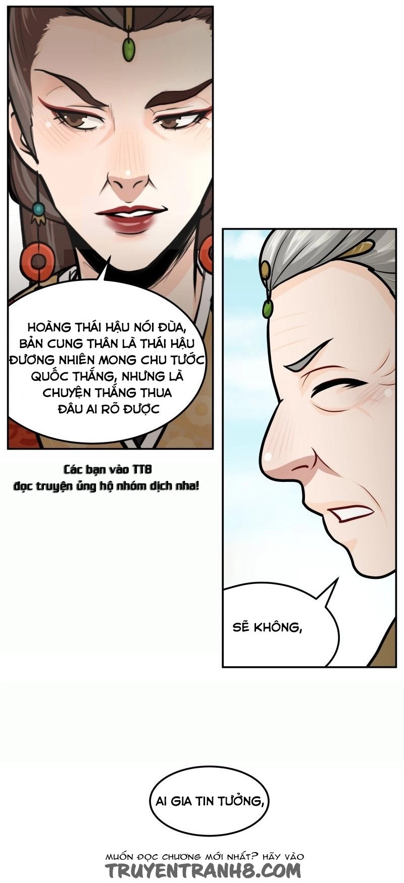 Hoàng Thượng Đoạn Tụ! Đừng Chạm Vào Ta Chapter 136 - 8