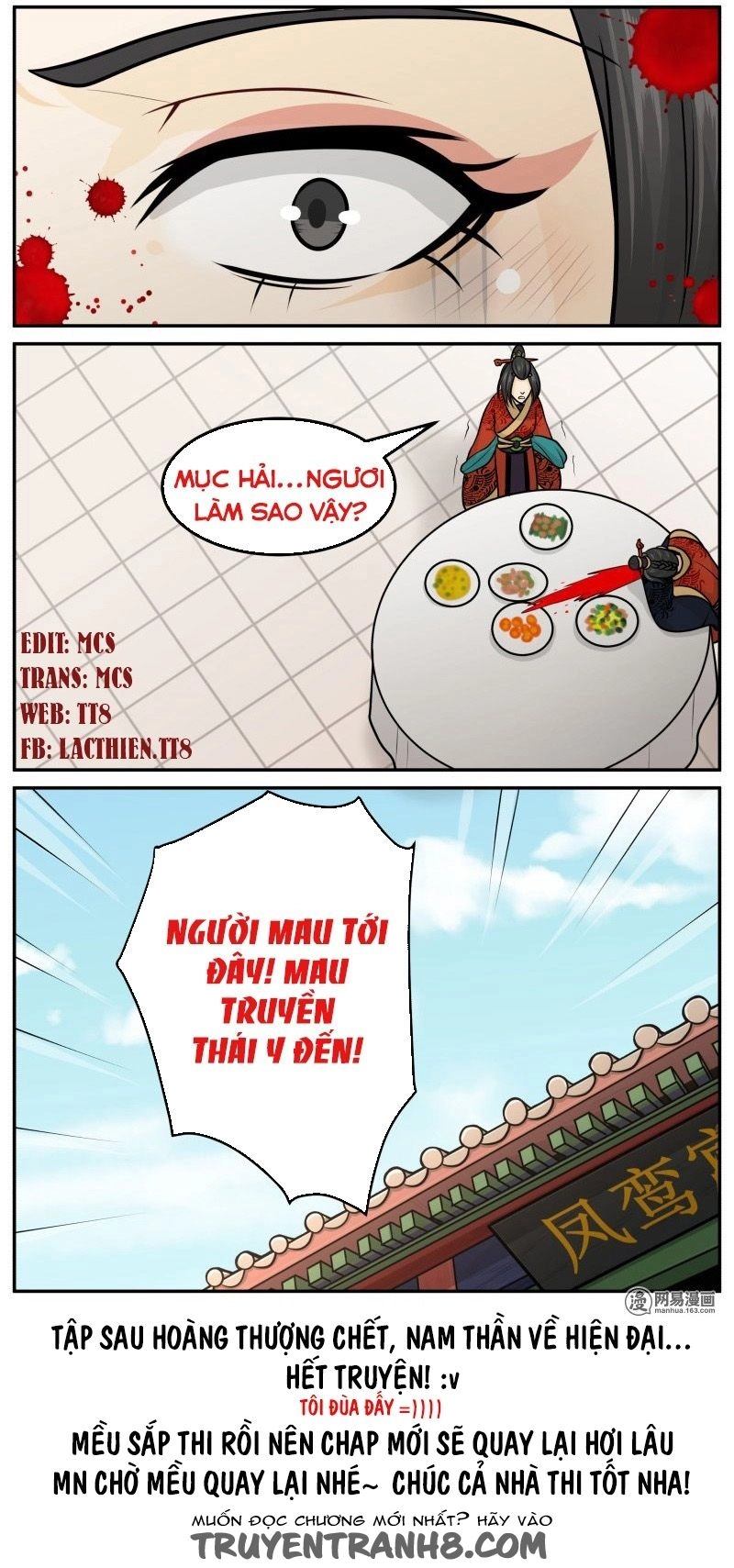 Hoàng Thượng Đoạn Tụ! Đừng Chạm Vào Ta Chapter 164 - 10