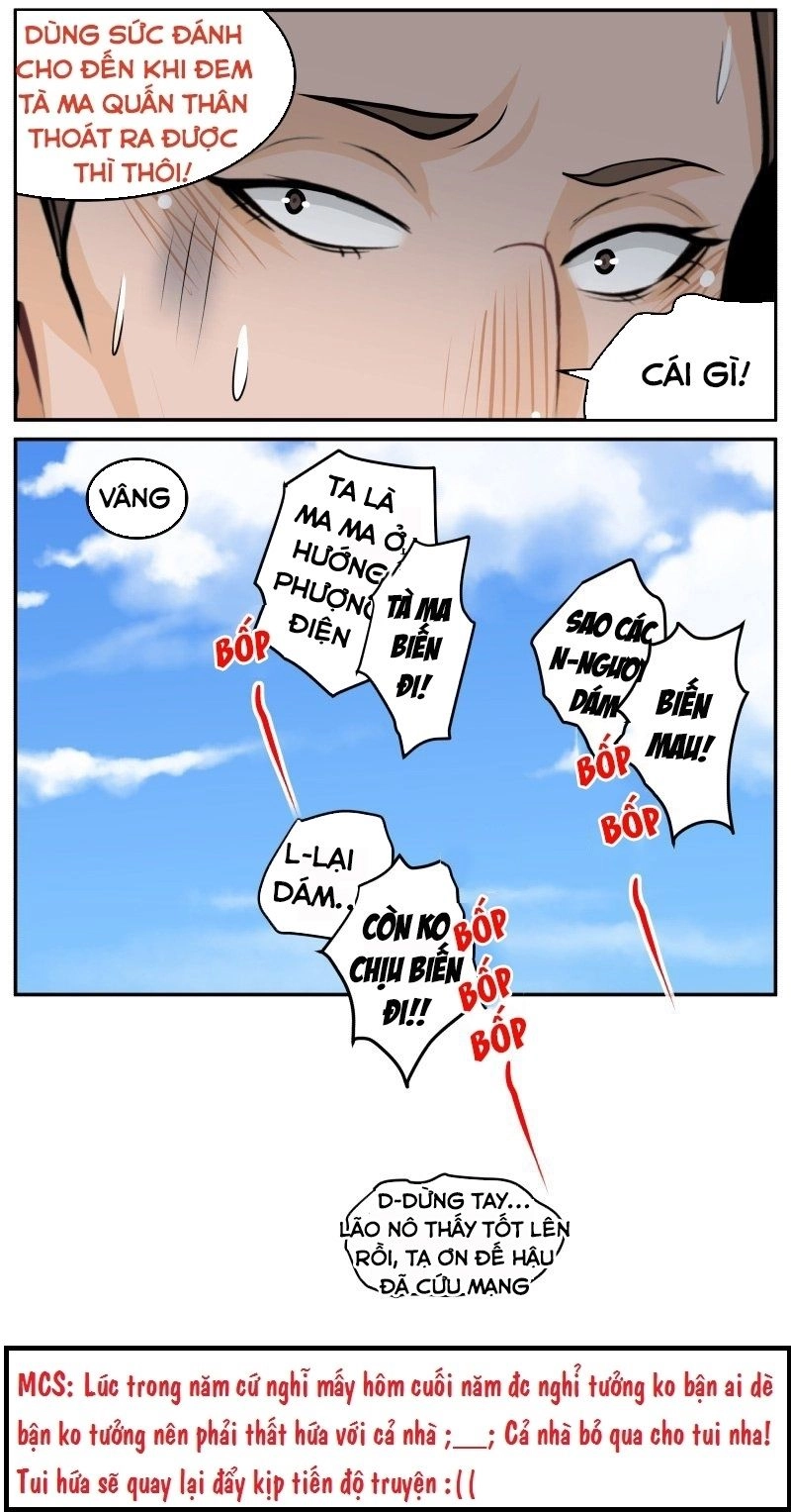 Hoàng Thượng Đoạn Tụ! Đừng Chạm Vào Ta Chapter 178 - 13