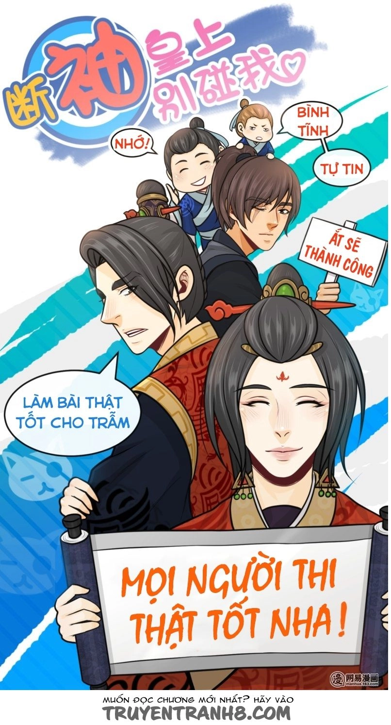 Hoàng Thượng Đoạn Tụ! Đừng Chạm Vào Ta Chapter 181 - 16