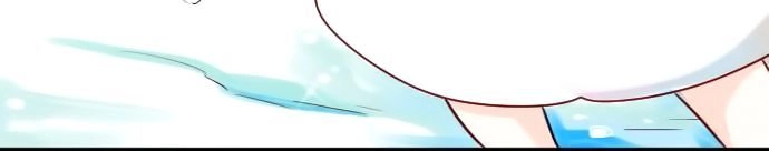 Rodiura Kurashi Chapter 2 - 3