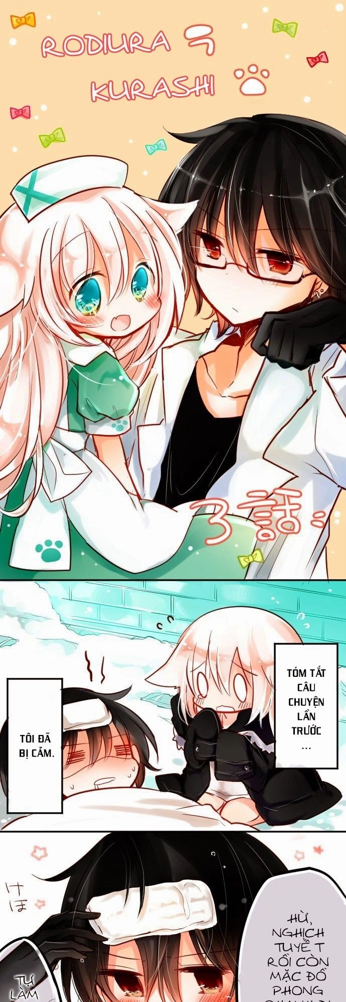 Rodiura Kurashi Chapter 3 - 1