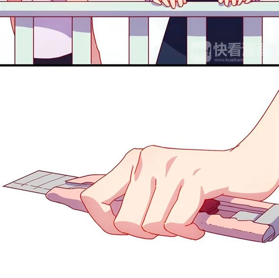 Bài Hát Tình Yêu Chapter 8 - 26