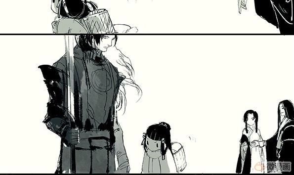 Kiếm Tam Hệ Liệt Chapter 7 - 4